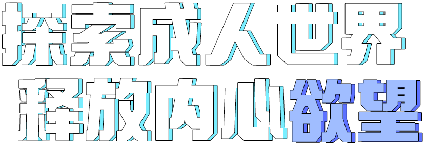 10年经典经得起岁月的沉淀